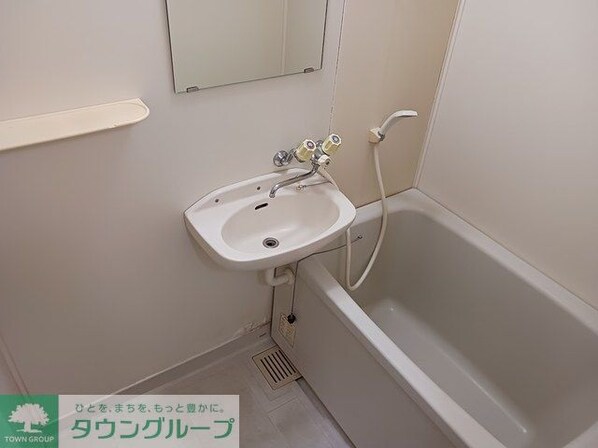 エルディムキムラの物件内観写真